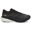 Nové PUMA Deviate Nitro 2 Wtr 'Black Metallic Silver' Dámské 376857-01