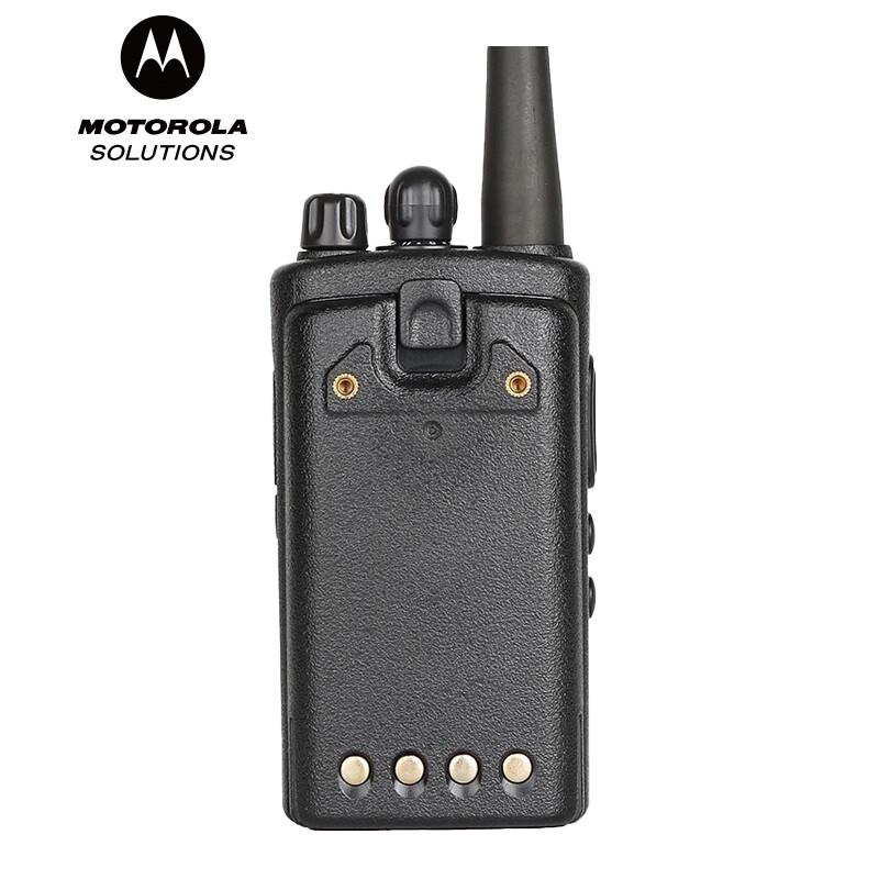 Motorola VZ-D131-G6-4 Digital Walkie-Talkie (CN version)