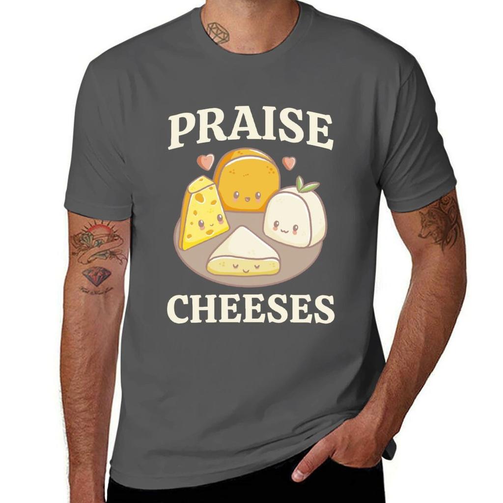 Praise Cheeses Cheese Pun TShirt Basic Comfort Fit TShirt for Unisex