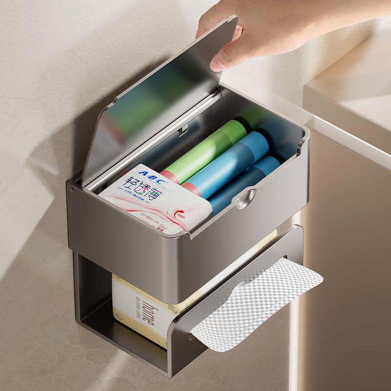 Danle Space Aluminum Punch-Free Bathroom Tissue Dispenser