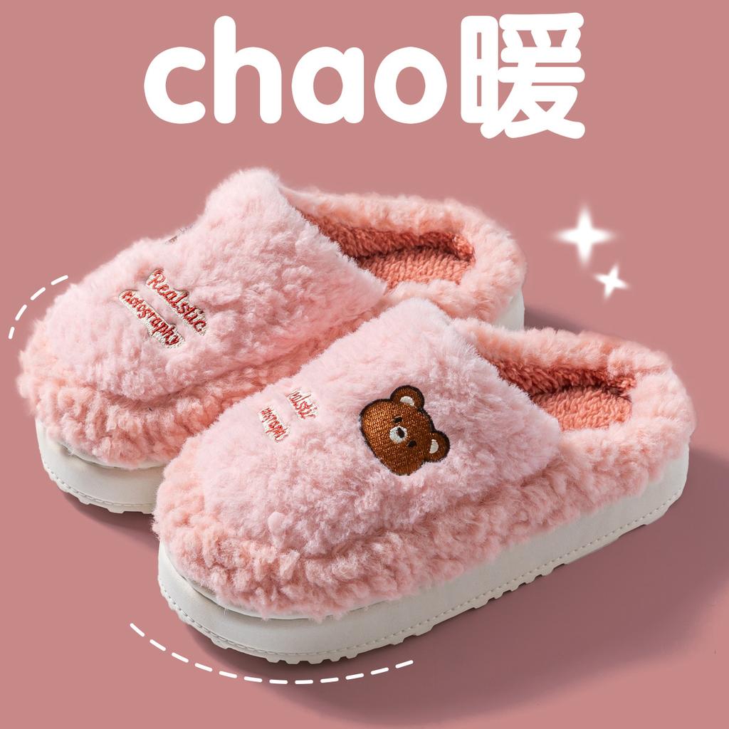 Stepping on shit cotton slippers autumn and winter 2025 new indoor home thick-bottomed warm plush slippers