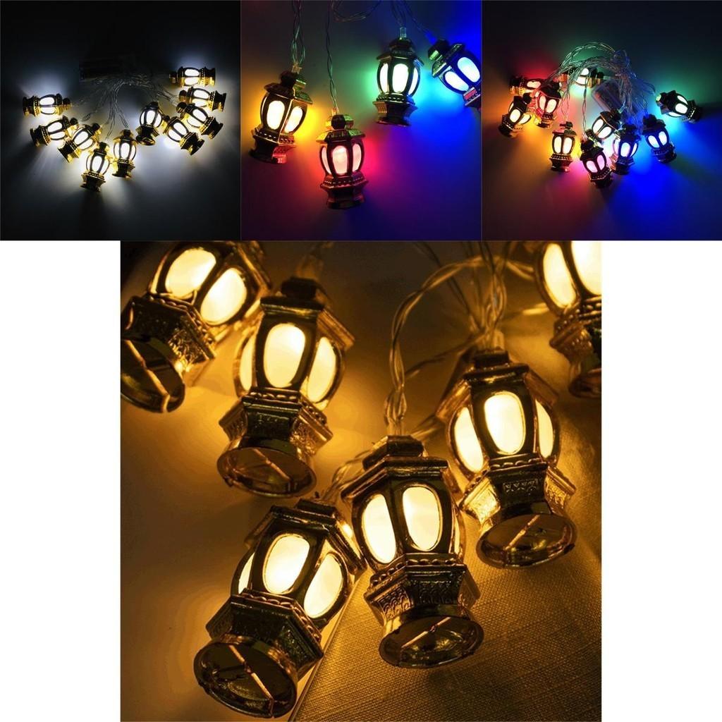 Exquisite Ramadan Eid Mubarak Lantern Led Fairy String Light Hanging Decoration