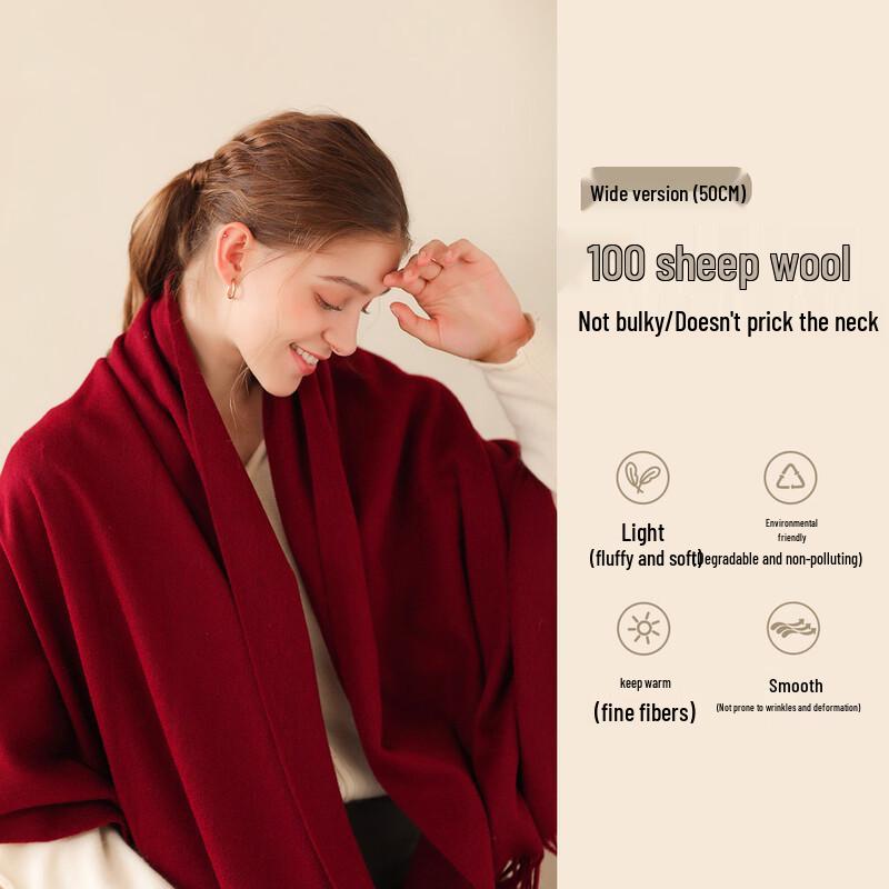 

Women s 2025 Autumn/Winter 100% Pure Wool Scarf 180x50cm