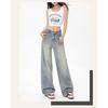 Korean Style Vintage High Waist Wide Leg Jeans Women Loose Fit Comfortable Straight Casual Pants