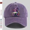 Pc Vibrant Dwarf Elf Pattern Printed Baseball Cap Casual Printed Design Casual Hat Truck Driver Comfortable Lightweight Sun H