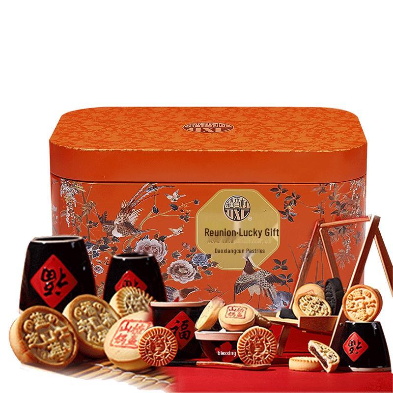 Daoxiangcun Assorted Pastry Gift Box