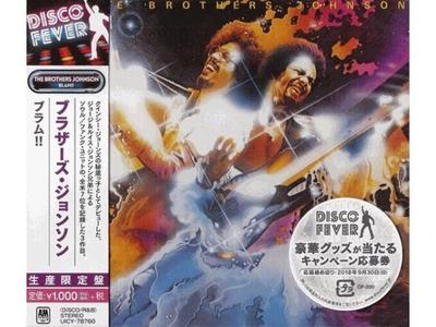 [CD] Blam!! Limited Edition The Brothers Johnson UICY-78760 Japanese Reissue NEW