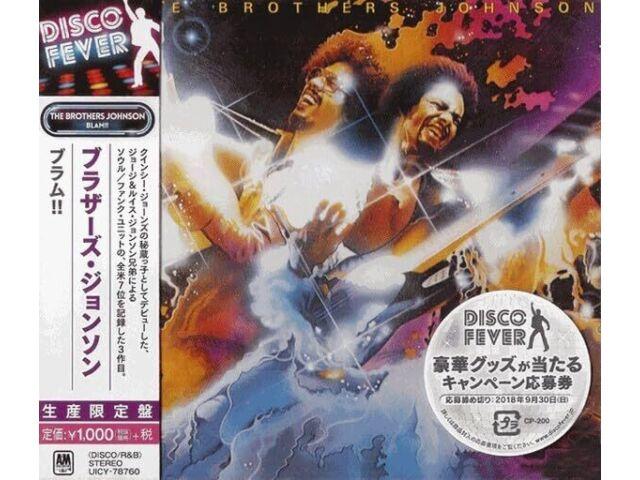 

[CD] Блам!! Ограниченное издание The Brothers Johnson UICY-78760, японское переиздание НОВИНКА