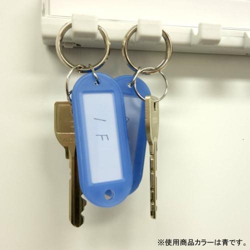 KOKUYO Keychain type name tag for double-sided display, large pack of 10, light blue Nuff-210LBX10