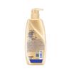 Rejoice Multi-Effect Nourishing Repair Shampoo