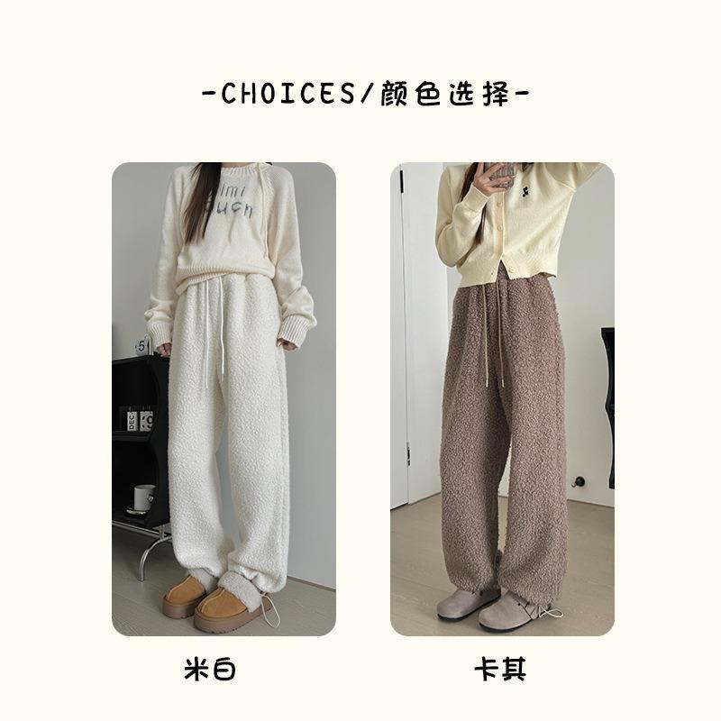 Lamb wool wide-leg pants women's autumn and winter new thin casual sweatpants drape straight thickened high-waisted velvet sweatpants