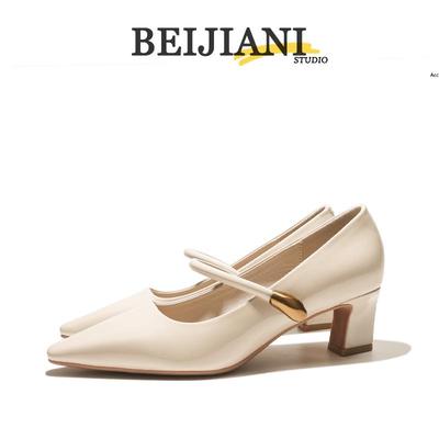 BEIJIANI 5168-11 Lackleder Blockabsatz Einriemen Damen Schuhe - Bequemer Mittelhoher Absatz