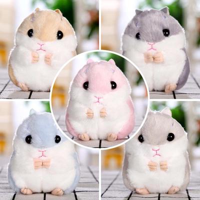 Cute Hamster Plush Keychain Doll - Small Backpack Ornament