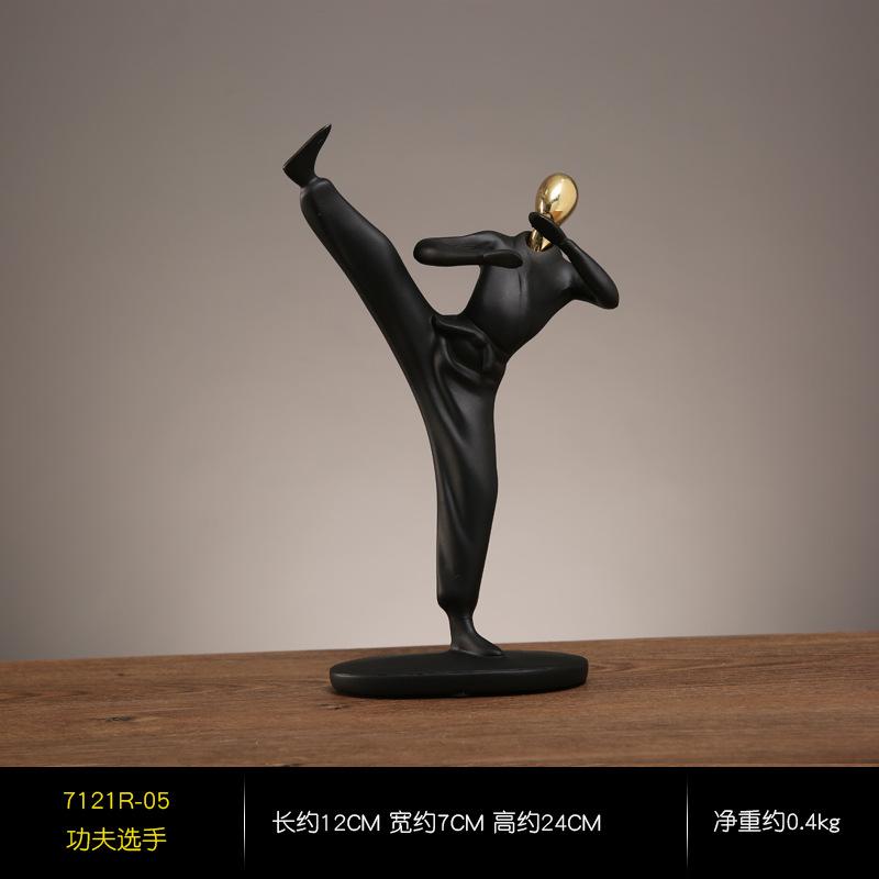 Sports Figure Modeling Resin Ornament Home Living Room Porch TV Cabinet Wine Cabinet Bookcase Office Desktop Decoration