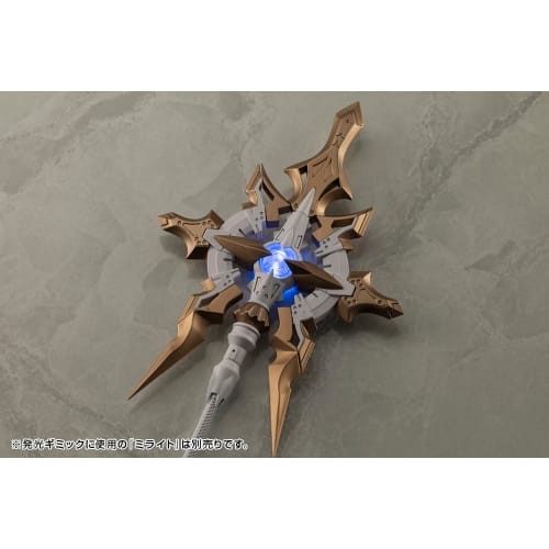 Kotobukiya M.S.G Modeling Support Goods Heavy Weapon Unit 57 Alnair Rod [Lumitia Color] Total Length: Approx. 228mm Non-Scale Plastic Model