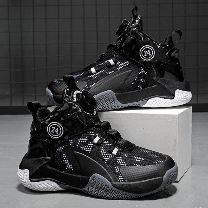 Children's Sports Shoes, Boys' Shoes, Running Shoes, Basketball Shoes