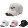 Boston 1680 Embroidery Baseball Hat Uv Protection Windproof Breathable Gift Cap