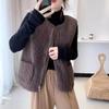 Strickjacke Damen Wollweste Verdicken Mode Frühling Herbst V-Ausschnitt Lose Einsatz Samtwesten Top Ärmelloser Mantel