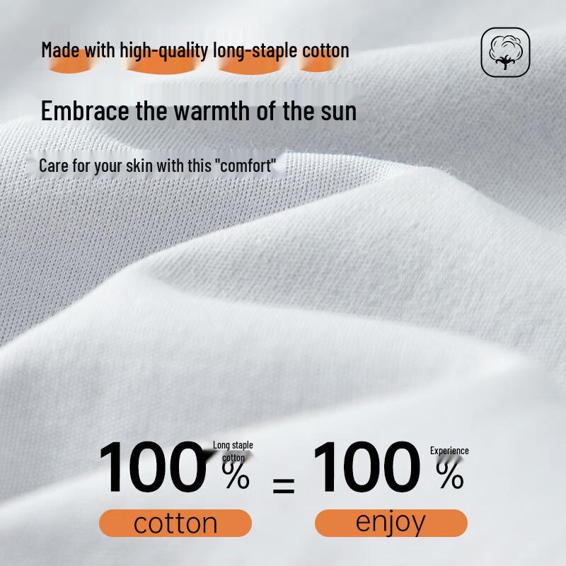 Yiershuang Men's 140-Count Long-Staple Cotton Boxer Briefs