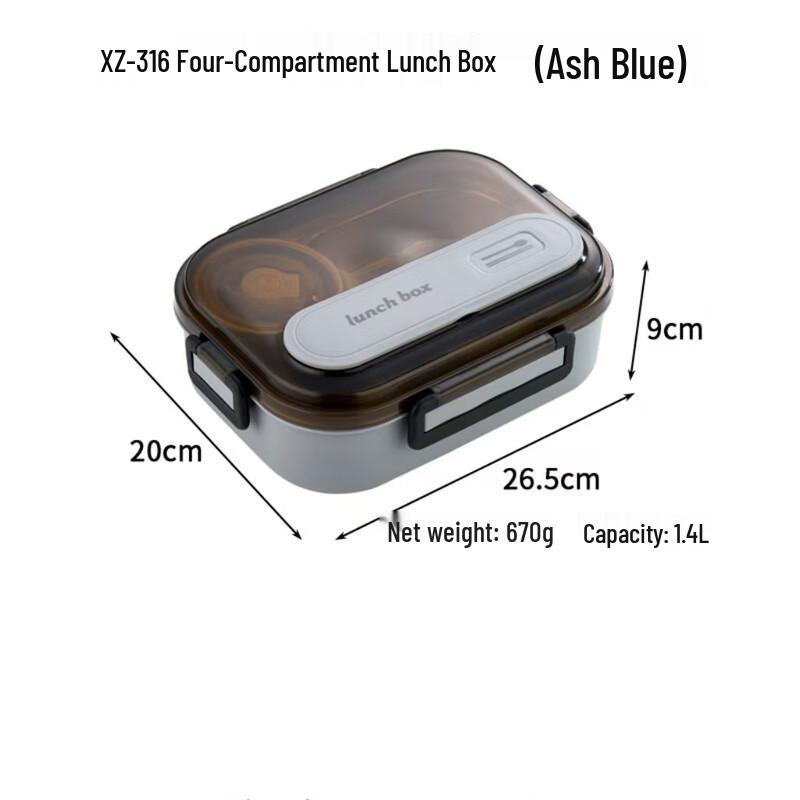 

SuuYuan 316 Stainless Steel Insulated Lunch Box Small