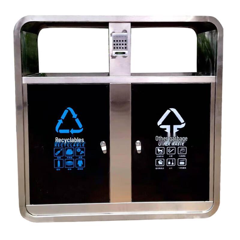 Chunsen Outdoor Stahl-Holz Recyclingbehälter