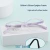 Children's Ultra-Light Silicone Frame with Adjustable Nose Pads for Small Faces