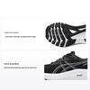 GT 1000 13 Black White Men Sneakers 1011B858-003