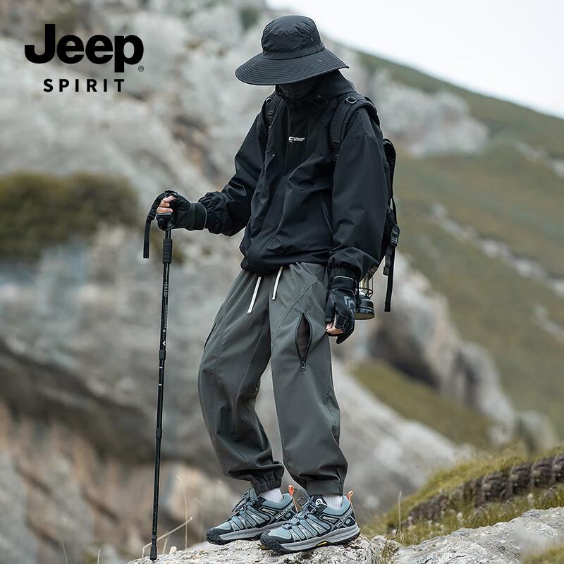 JEEP SPIRIT Men's American Style Cargo Jogger Pants YZ-6533
