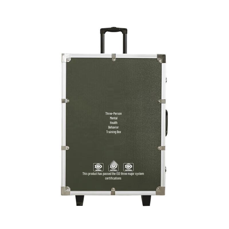 Xintaihang Psychological Behavioral Training Box Set