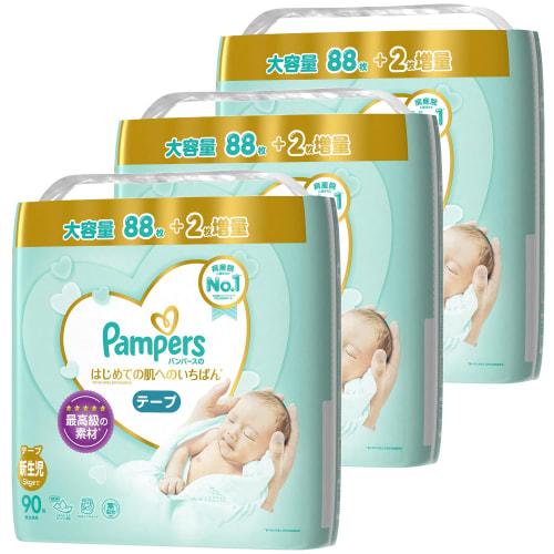 [Tape Newborn Size] Pampers Diaper, Best for First-time Skin (Up to 5kg), 270 Sheets (90 Sheets x 3 Packs), Case Item