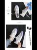 Triple Canvas Korean Style Casual White Sneakers for Female Students - WDSW-90001
