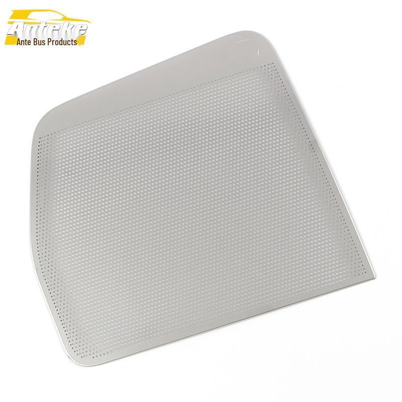 Explorer 2020 Trunk Speaker Cover - Stainless Steel Tailgate Panel