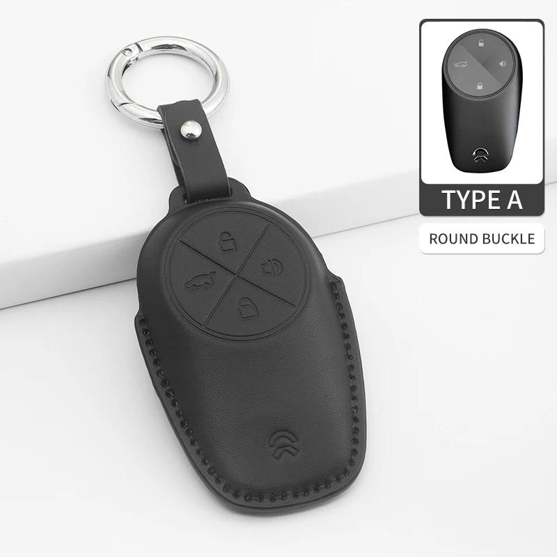 Car Remote Key Case Cover Shell Fob for Wei Lai NIO ET5 ET7 ES7 EC7 ES6 ES8 2018-2025 PU Keychain Car Styling Accessories