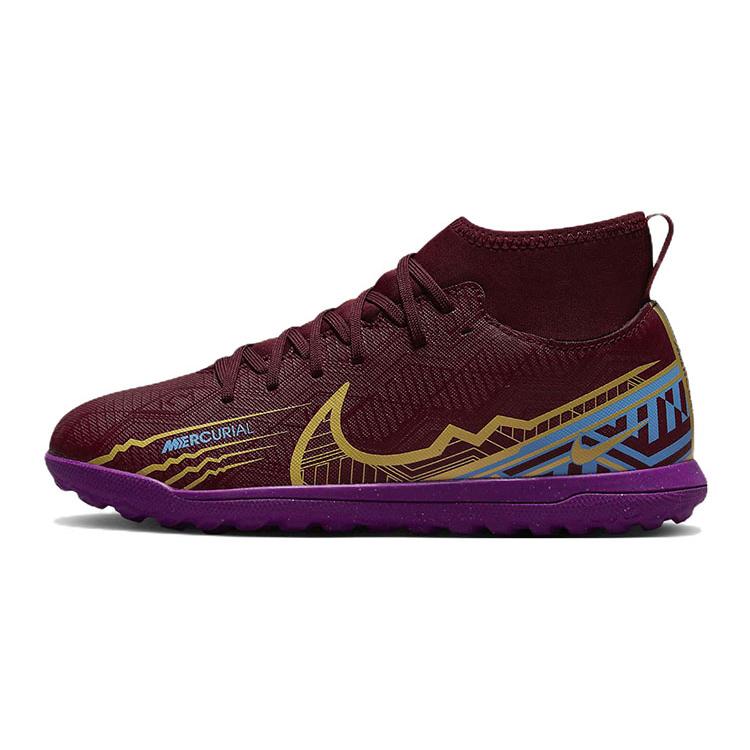 New Nike Mercurial Superfly 9 Kids' Soccer Shoes Kids DO9795-694