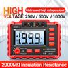 Aneng 250v/500v/1000v Digital Insulation Resistance Tester Backlight Display Megohm Meter (without Battery)