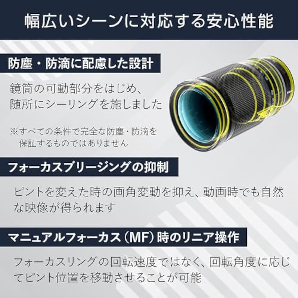 Nikon Interchangeable Lens NIKKOR Z 28-400mm f/4-8 VR Z Mount Full Size High Magnification Zoom