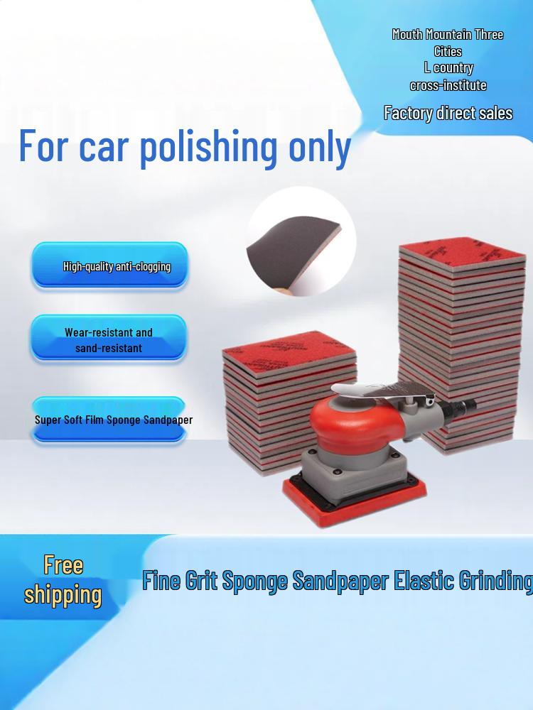 75x100 Square Pneumatic Sander - Car Paint Polishing & Dry Grinding Machine