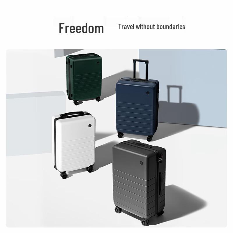Jingdong Original Borderless PC Luggage 20 Inch Carry-on