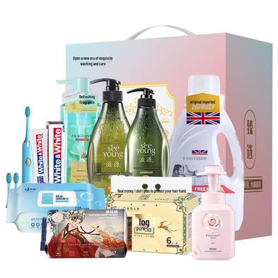 Ziyuan 10-Piece Wash & Care Cleaning Set