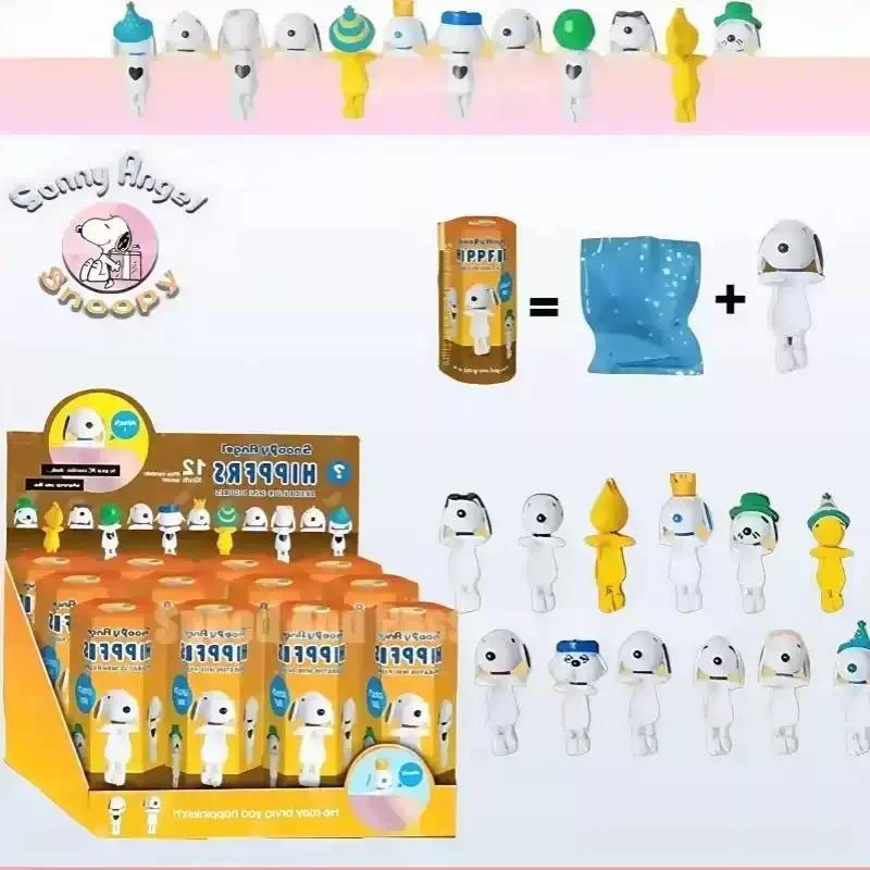 New Hipper Angel Snoopy Blind Box Computer Mobile Phone Decoration Ornaments Kawaii Mini Figure Anime Model
