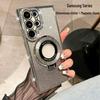 Samsung S24 Ultra Slim Phone Case - Electroplated, Drop-proof TPU Cover for S23/S22P