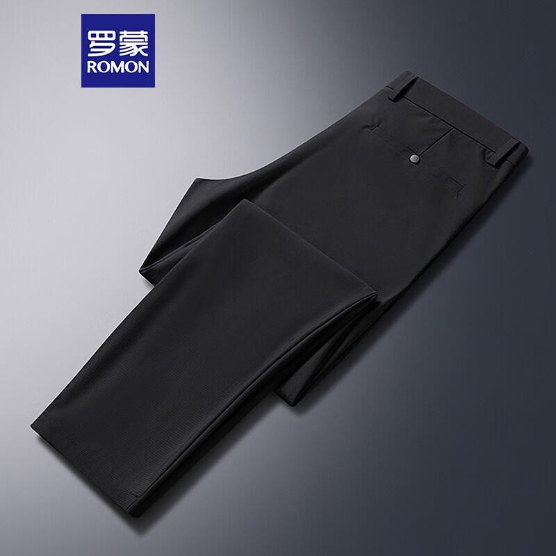 ROMON Men's Ice Silk Casual Straight Leg Pants