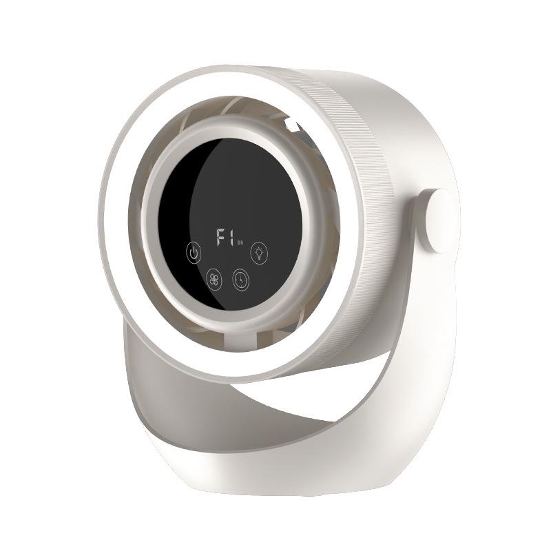

Multi-function Bladeless Desktop Turbine Fan with Digital Display for Dorms 19.5*14.8*22.5 cm