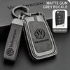 Custodia Portachiavi Auto Cover Guscio Borsa Per VW Polo Golf 7 MK7 Tiguan Passat Jetta E-golf Accessori Portachiavi