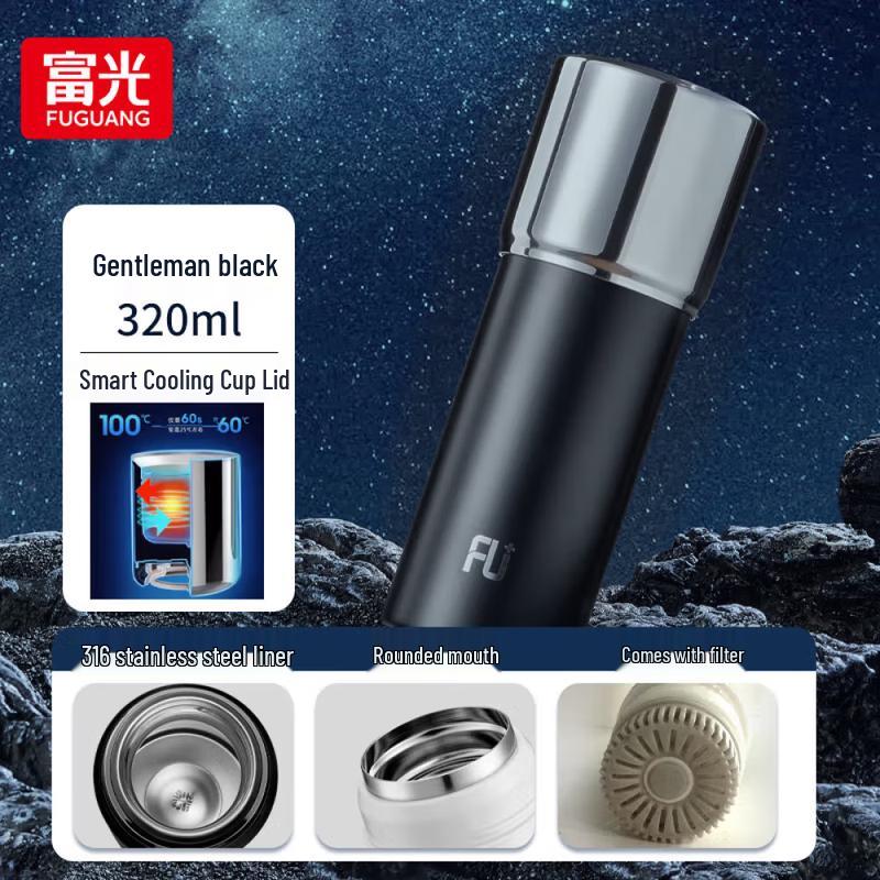 FUGUANG Smart Temperature Control Thermal Mug