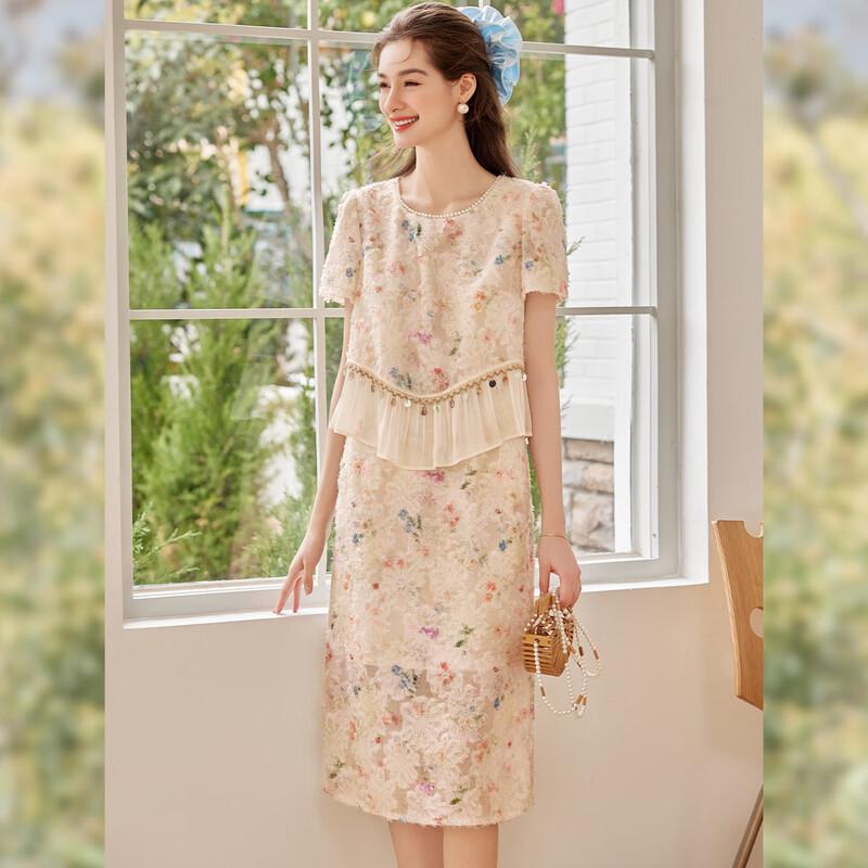 Elegant Beaded Round Neck Jacquard Faux Two-Piece Dress XL