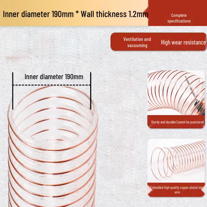 Kezhou Industrial PU Dust Collection Hose