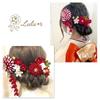 Hair Ornaments for Celebrating New Beginnings Japanese Headpieces for and Graduations Lulu's - Coming-of-Age Ceremonies, Weddings,