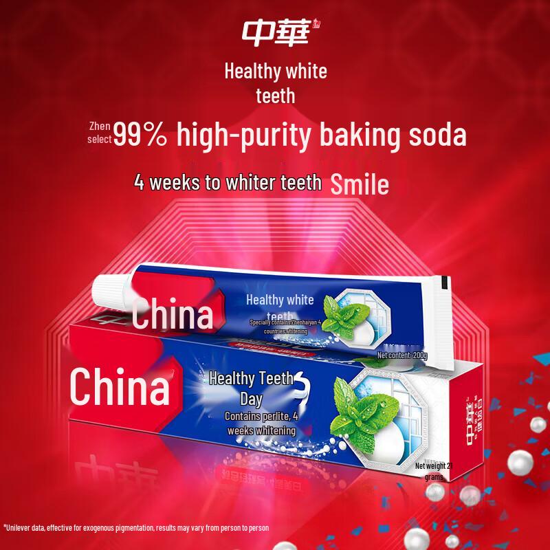 Zhonghua Baking Soda Fresh Mint Toothpaste 3-Pack