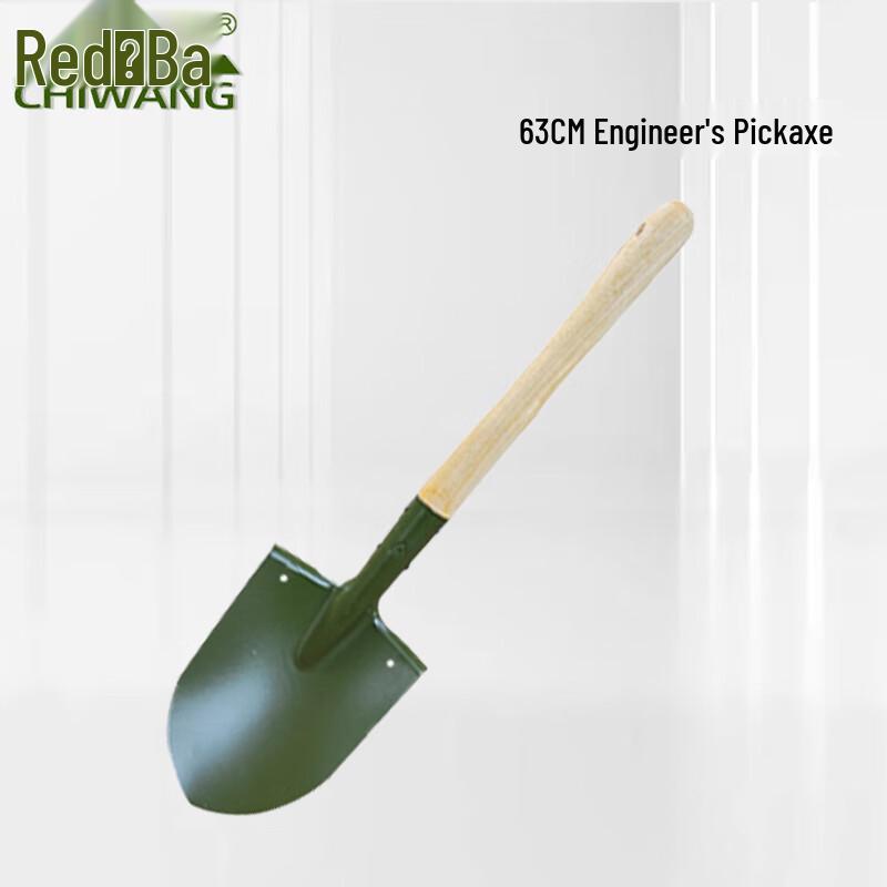 Chi Wang Military Engineer s Shovel  Pickaxe Tools